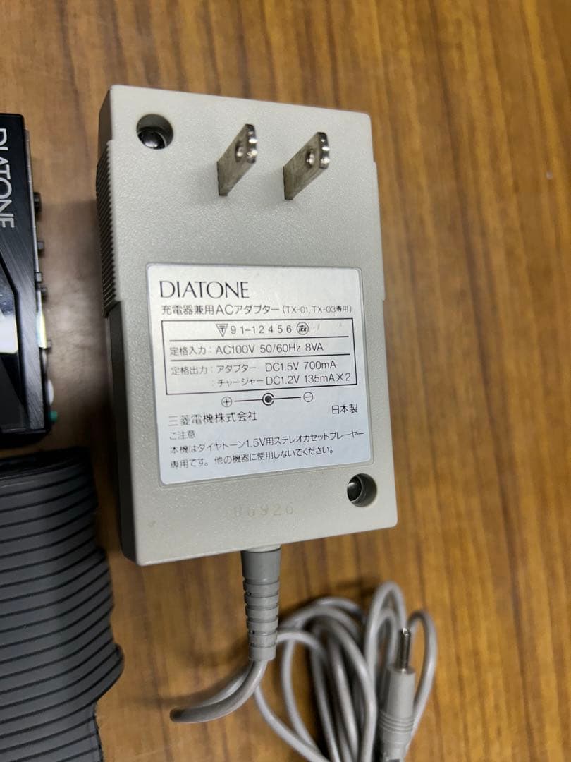 【動作品】 極美品　三菱 DIATONE TX-01 ステレオカセットプレーヤー