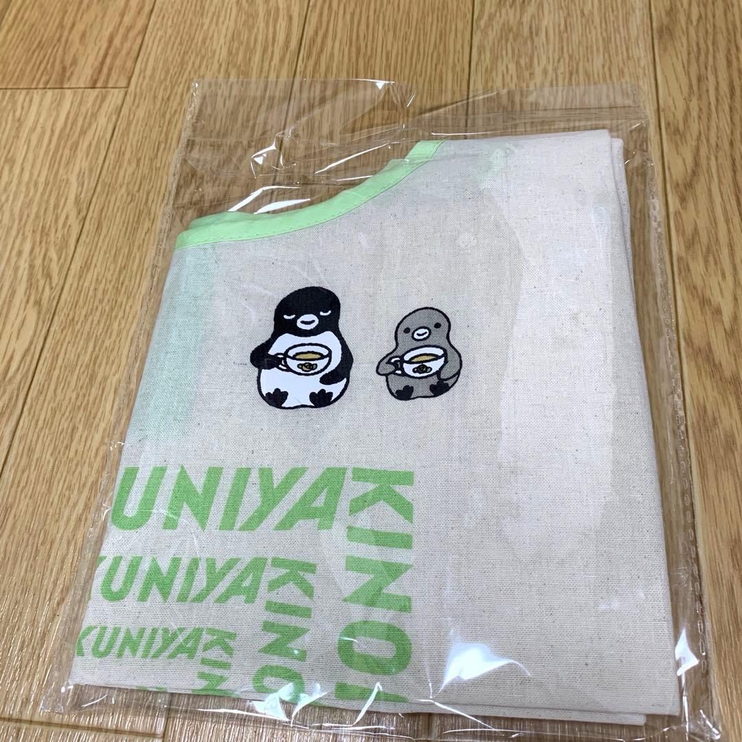 新品未開封＊紀伊國屋×Suicaペンギン＊綿100%エコバッグ3点セット