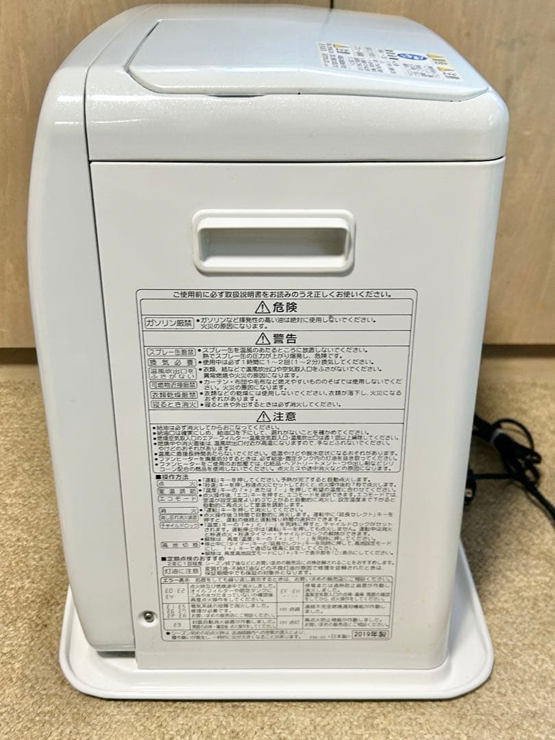 CORONA 石油ファンヒーター コロナ FH-ST3619BY 説明書付