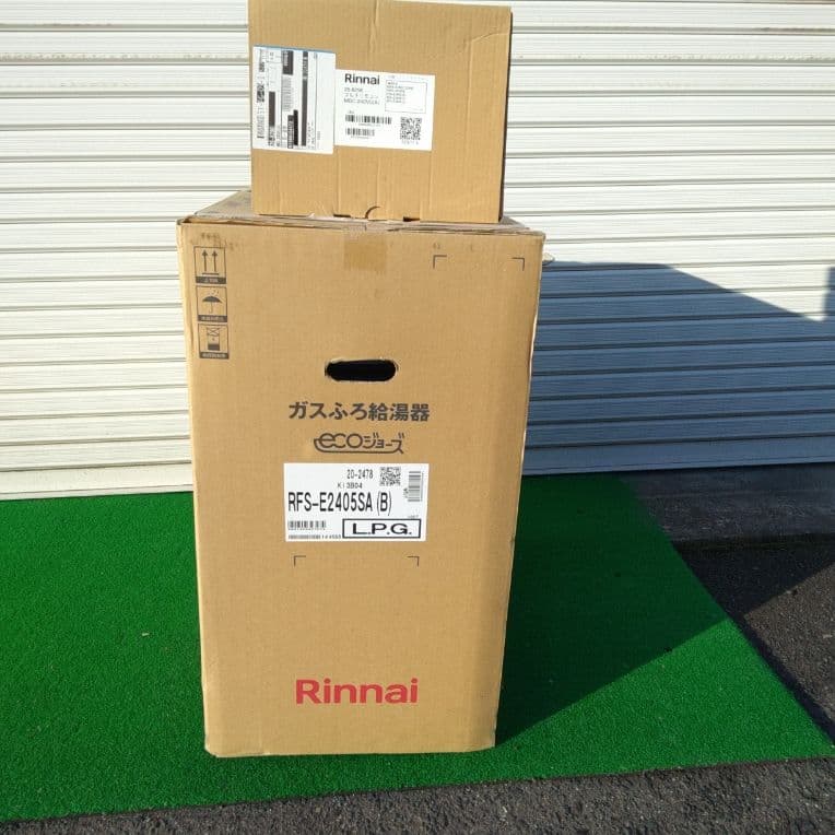 リンナイガスふろ給湯器ecoジョーズRFS-E2405SA(B)