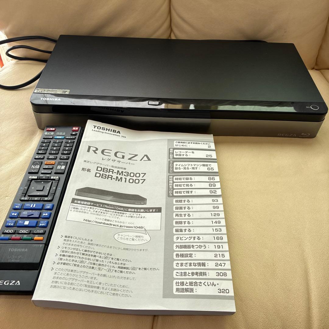 ジャンク品✳︎TOSHIBA ブルーレイ　REGZA 【DBR-M3007】