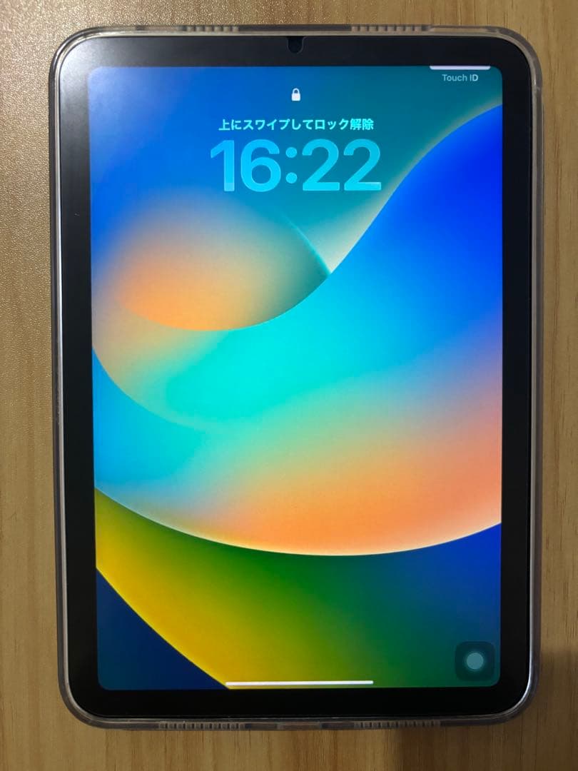 Apple iPad mini A17Proパープル128GB セルラーモデル