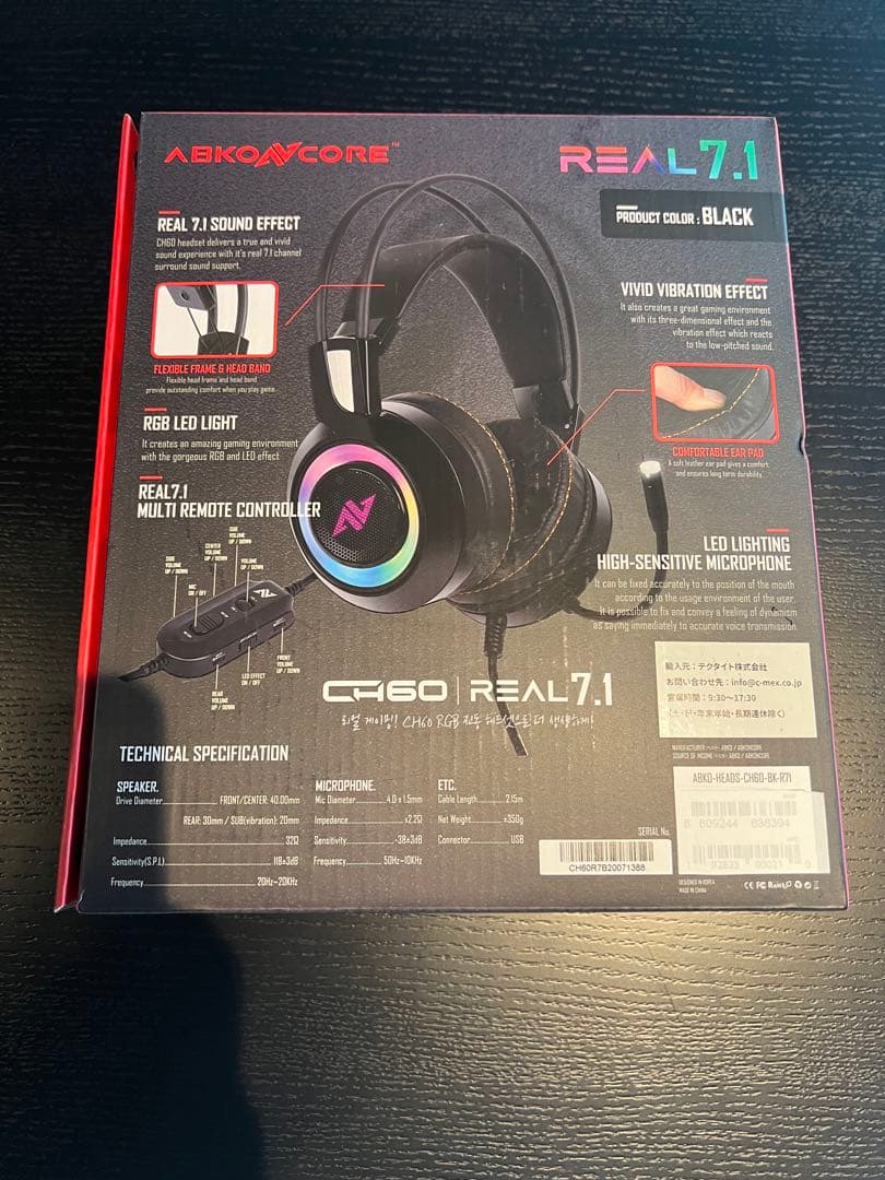【新品/未使用】ABKONCORE CH60 REAL7.1ch ヘッドセット