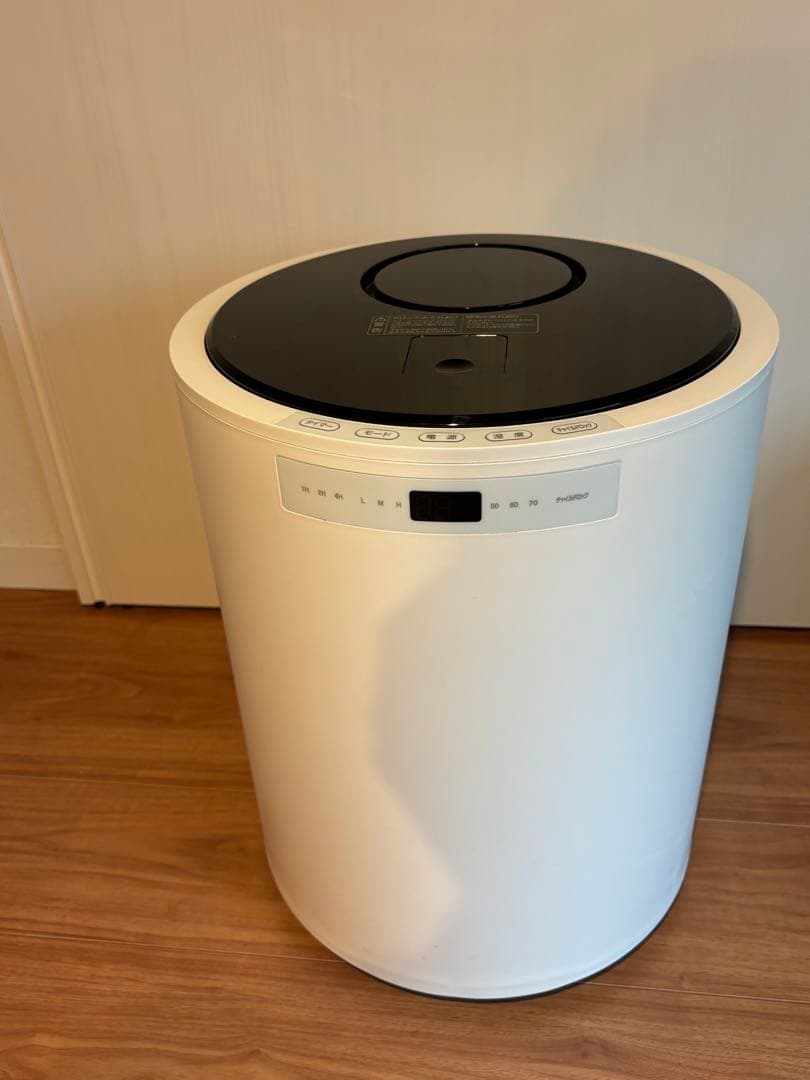 YAMAZEN スチームファン式加湿器 KSF-M1001(W)