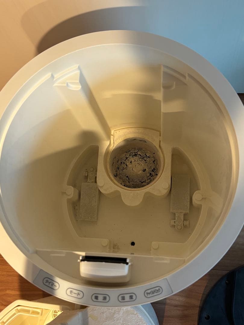 YAMAZEN スチームファン式加湿器 KSF-M1001(W)