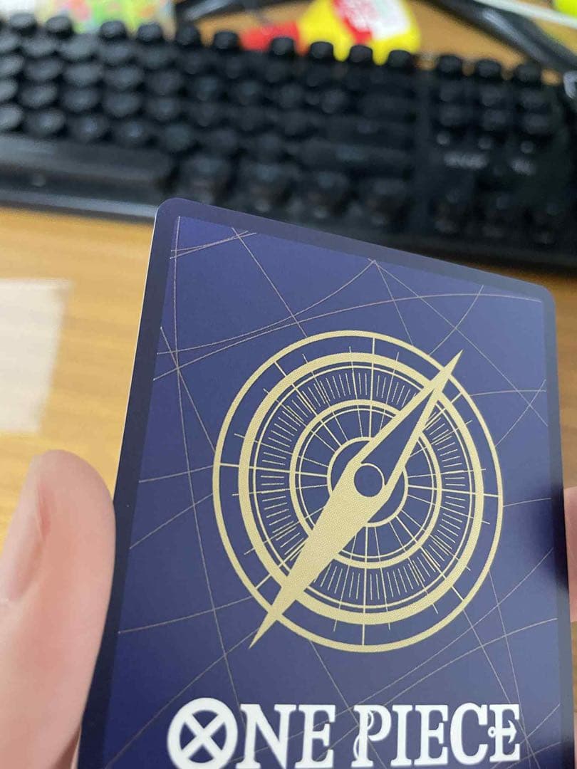 モンキー・D・ルフィ SR [ST21-014]