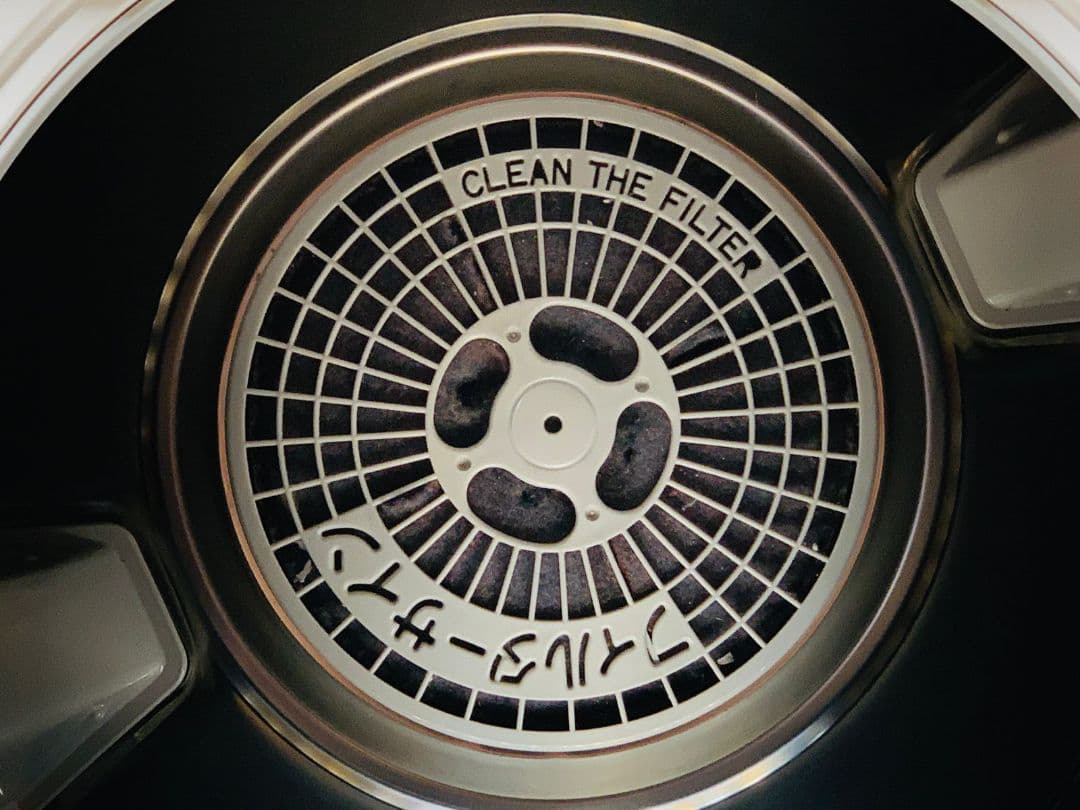 National NH-D502 電気式衣類乾燥機 2001年製