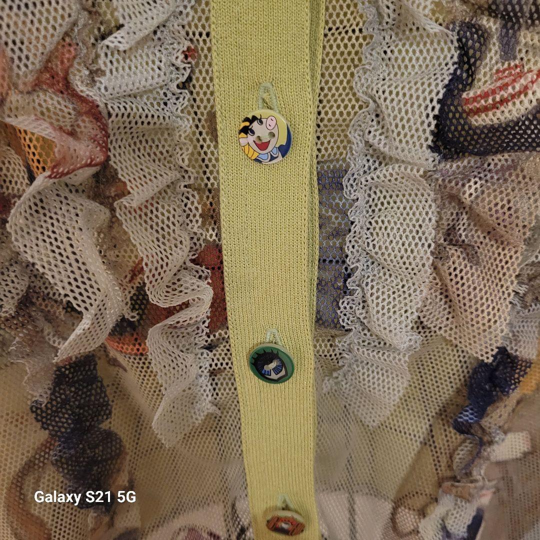 アルベロ❤フリルカーディガン