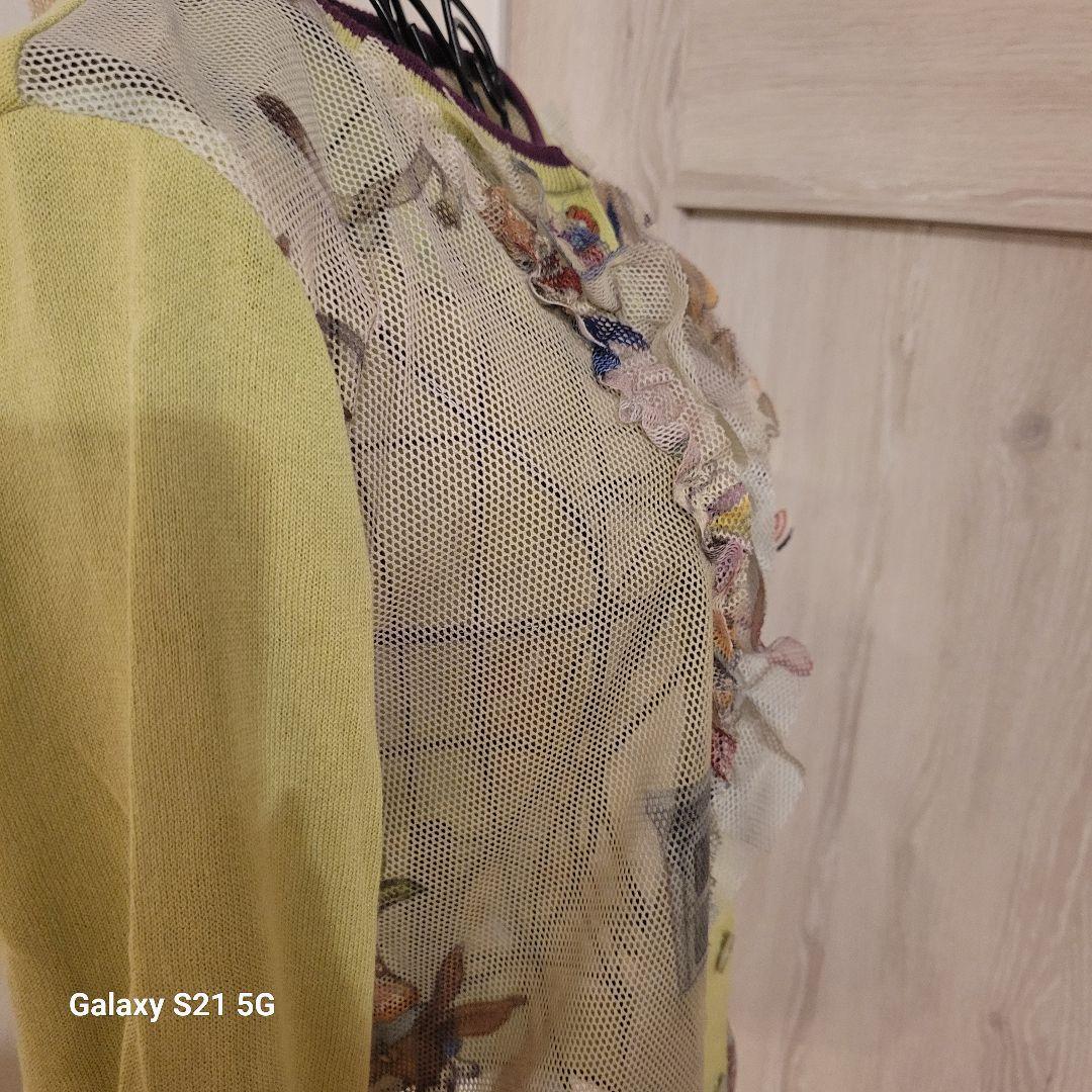 アルベロ❤フリルカーディガン