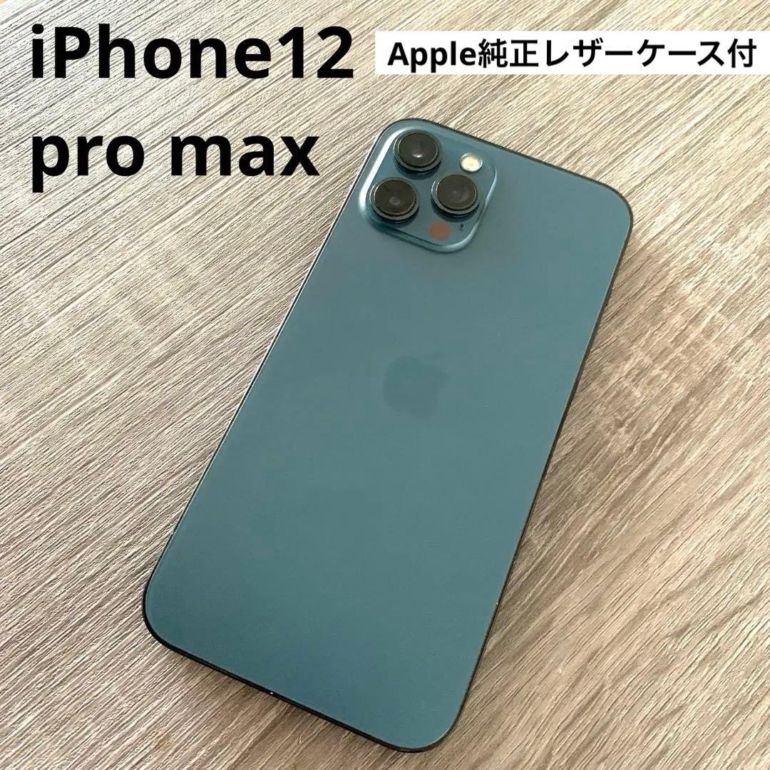 iphone12 pro max 本体 Apple