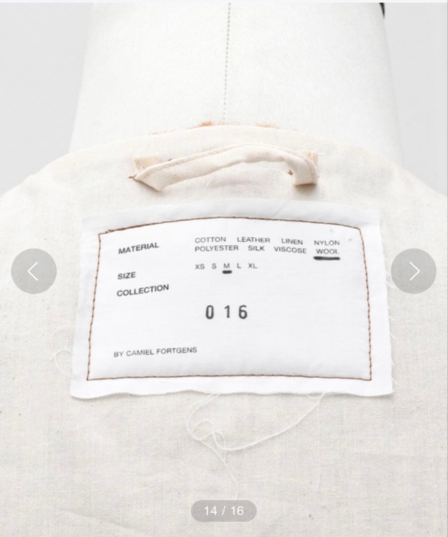 CAMIEL FORTGENSカミエルフォートヘンス ベスト　半額以下