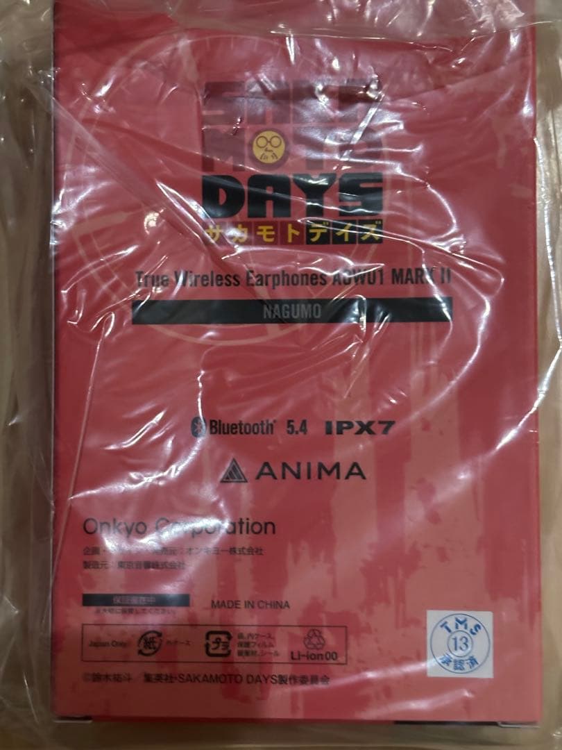 「SAKAMOTO DAYS 」コラボ 南雲 モデル ワイヤレスイヤホン