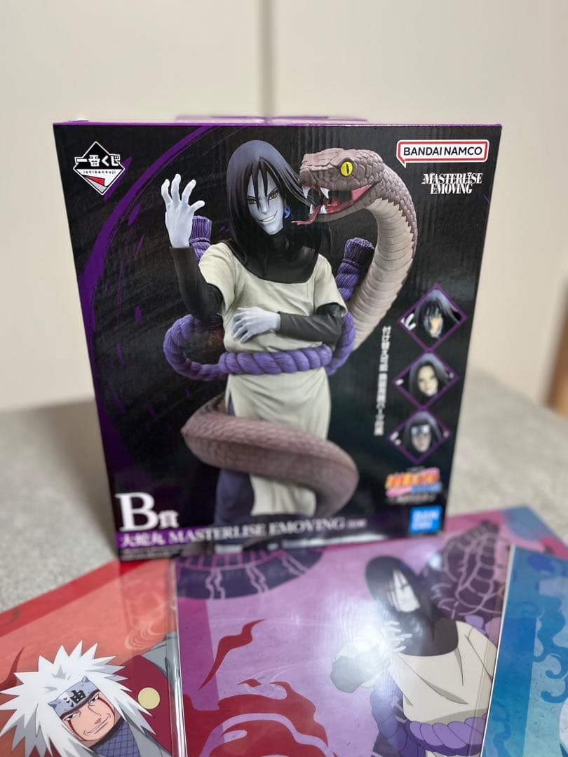 【おまけ有り】一番くじ　伝説の三忍　大蛇丸　フィギュア　B賞