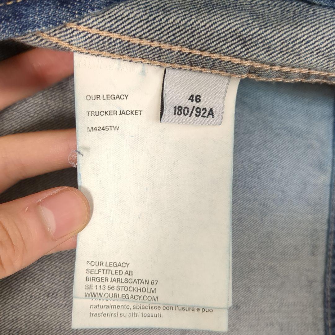ジャケット・アウター OUR LEGACY 24AW tracker denim jacket 46