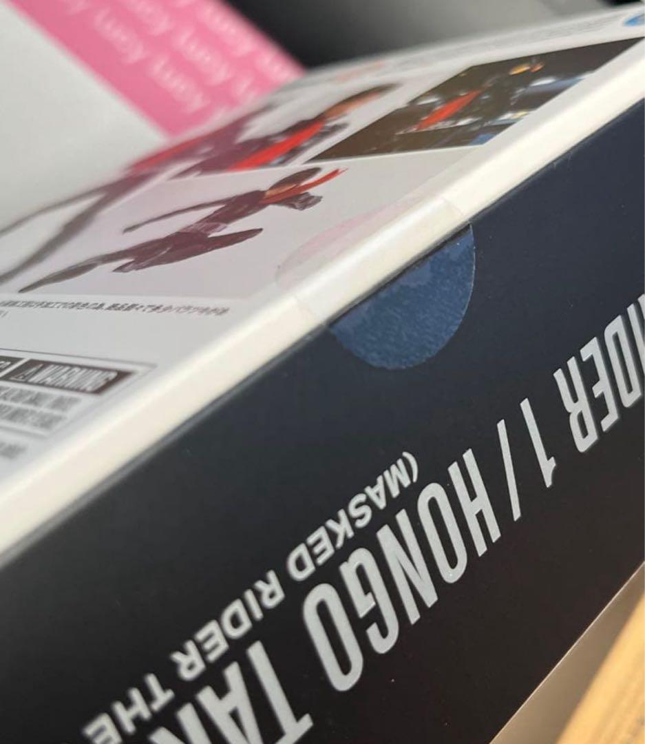 真骨彫製法 仮面ライダー1号/本郷猛 仮面ライダーTHE NEXT