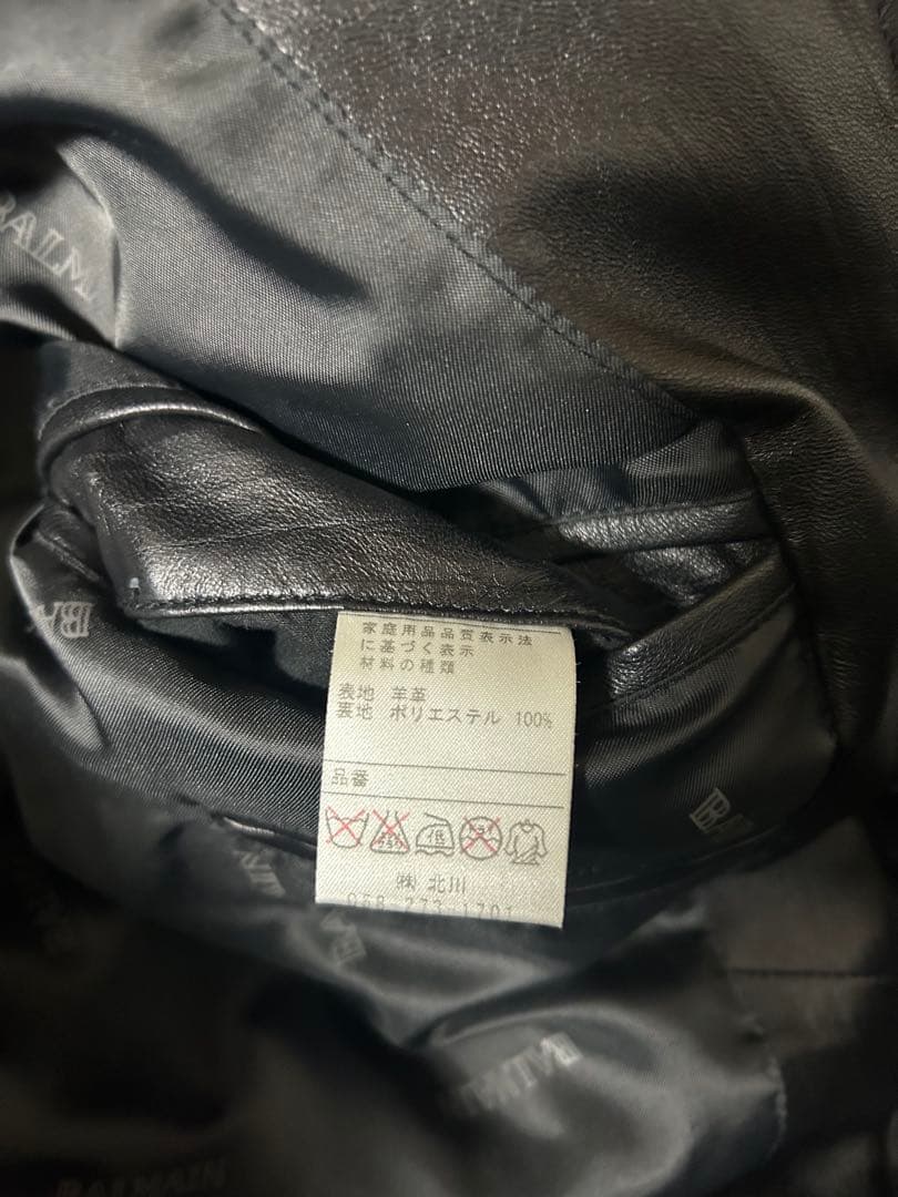 ジャケット・アウター BALMAIN Paris leather down jacket