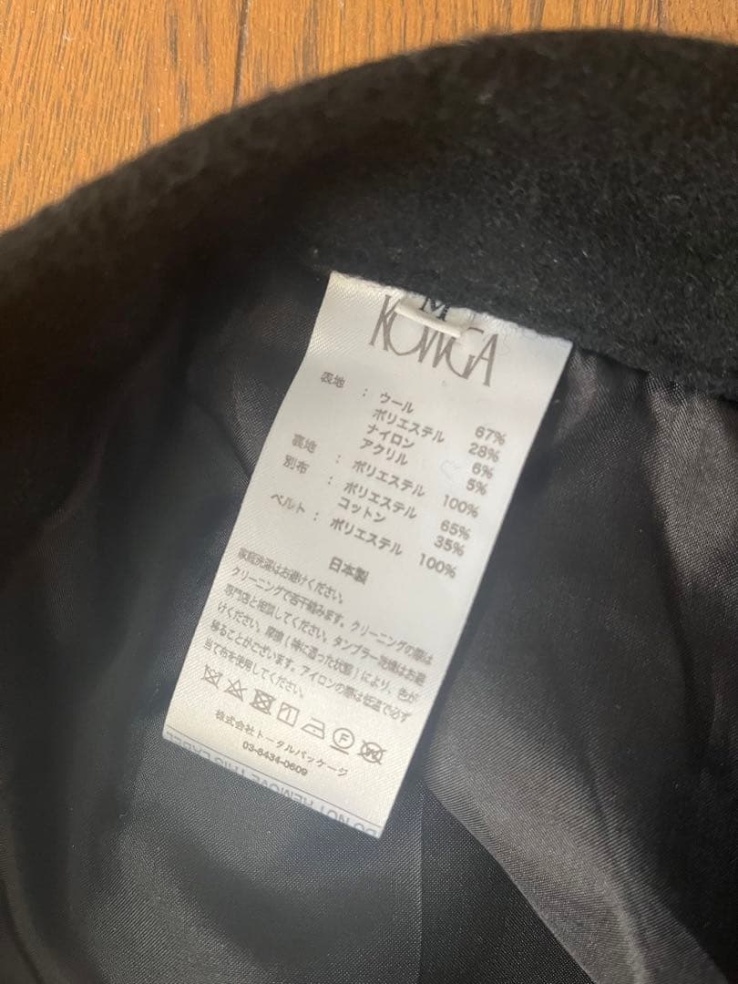 希少　KOWGA WOOL BDU PANTS BLACK