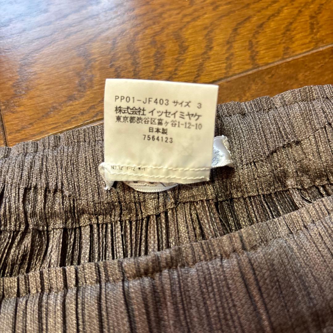 【美品】PLEATS PLEASE イッセイミヤケ パンツ　サイズ3