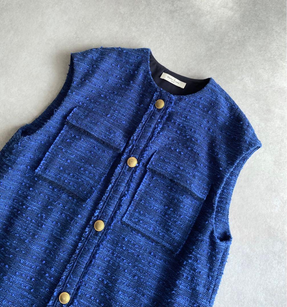 Demi-Luxe BEAMS カラー ツイード ジレ ベスト 金ボタン 日本製