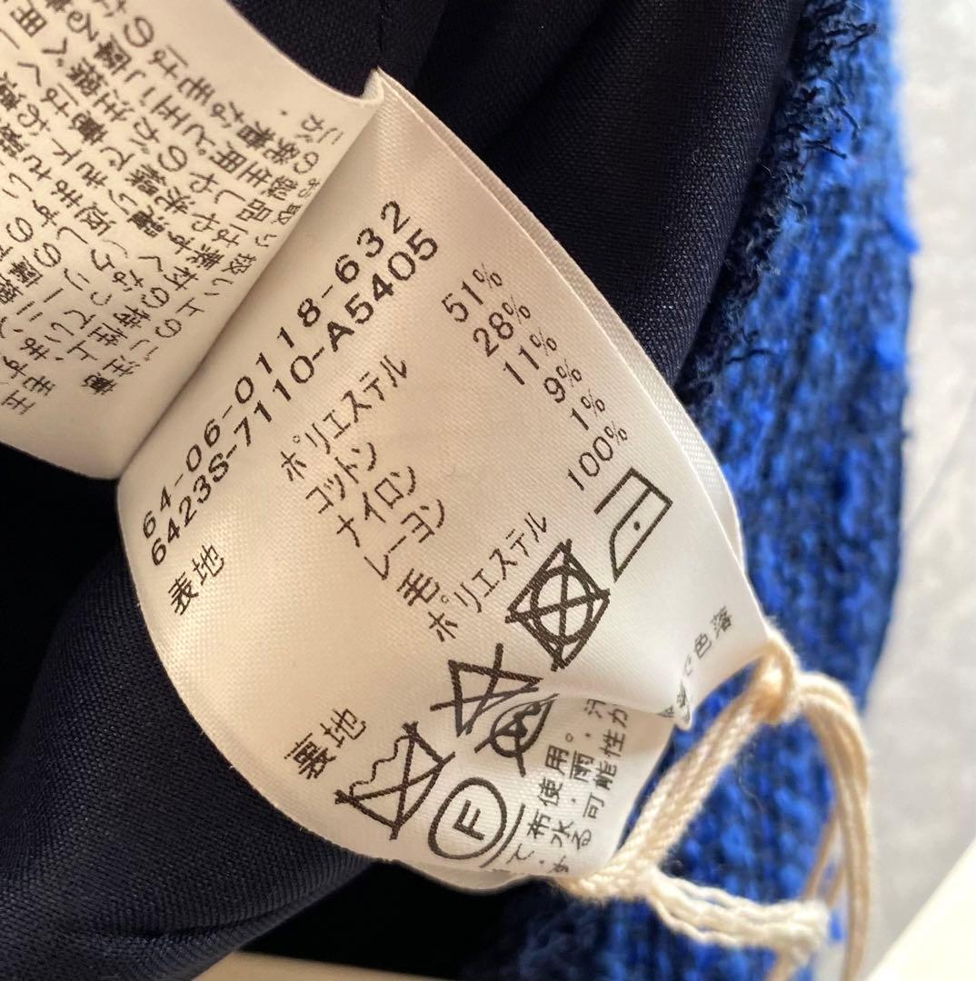 Demi-Luxe BEAMS カラー ツイード ジレ ベスト 金ボタン 日本製