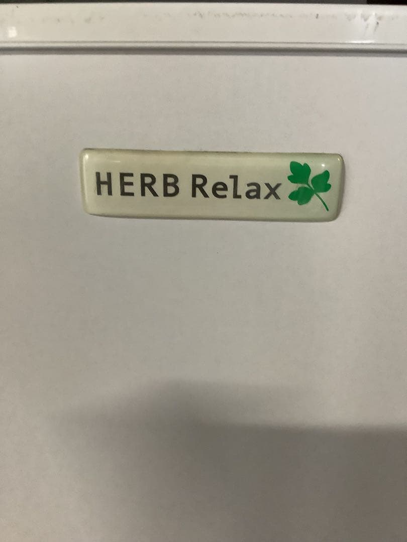 ヤマダ電機 2ドア冷蔵庫 YRZ-C09B1 90L 2019年製