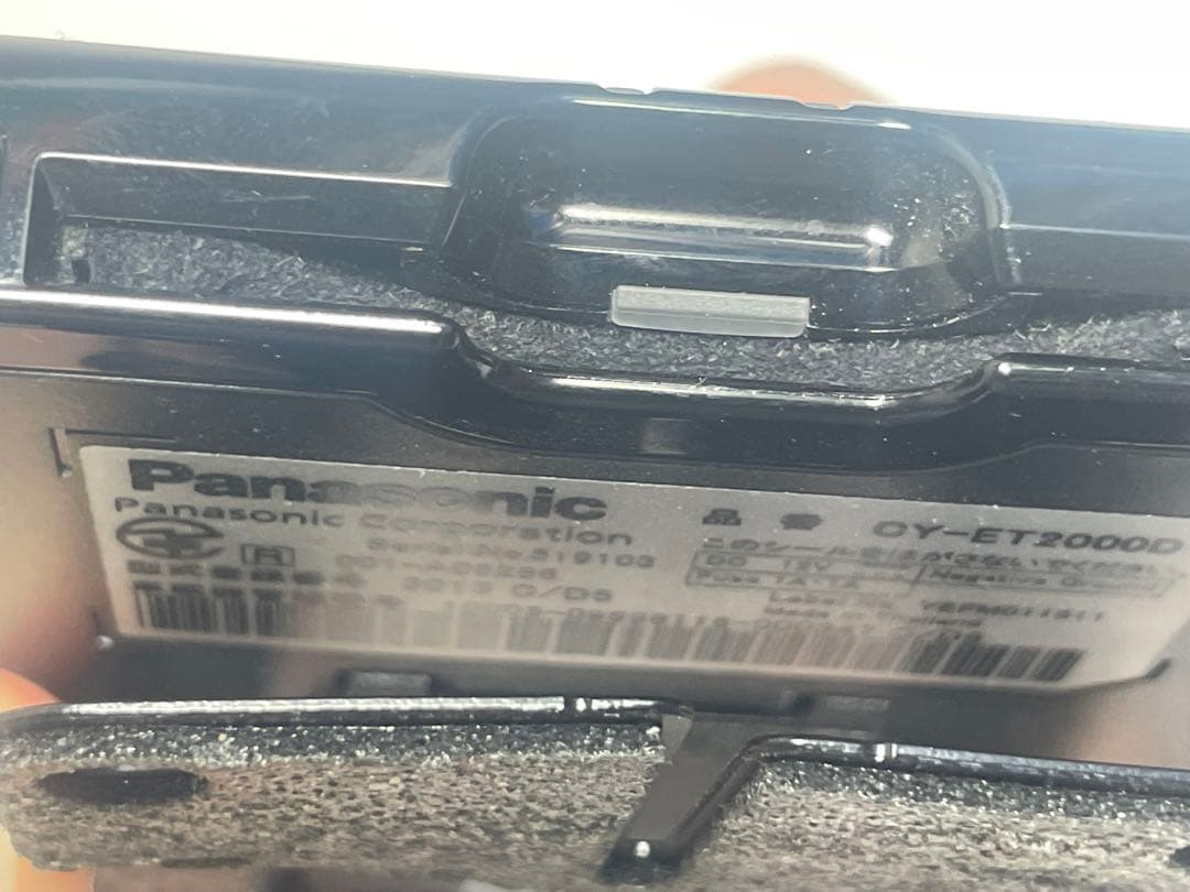 動作良好です✨ Panasonic CY-ET2000D ETC2.0車載器