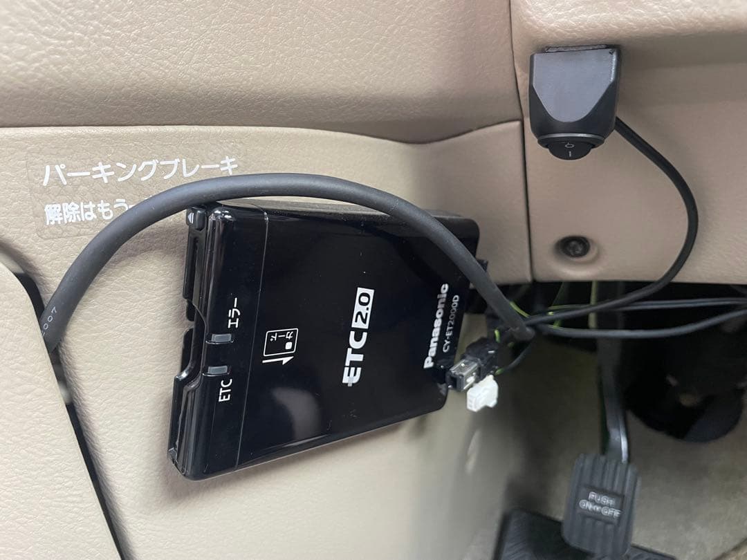 動作良好です✨ Panasonic CY-ET2000D ETC2.0車載器