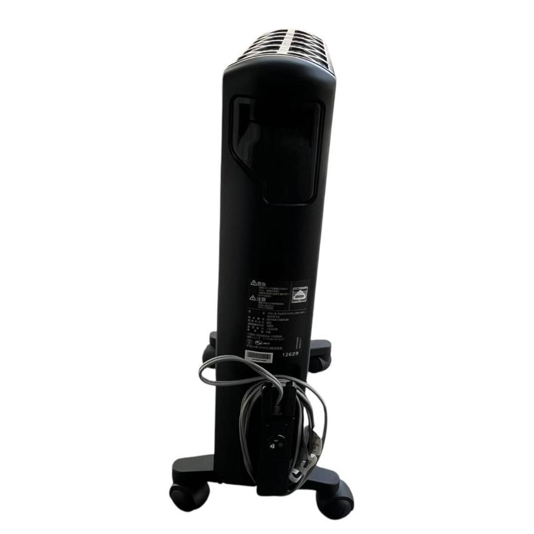 【美品】デロンギ ヒーター Wi-Fiモデル MDHAA15WiFi-BK