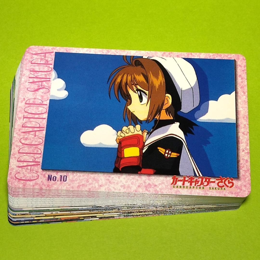 パート１ 36種セット カードキャプターさくら 当時もの アマダ ＰＰカード
