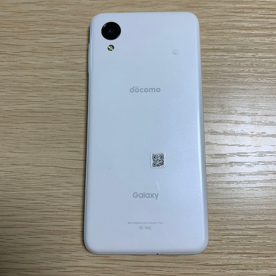 ⑥Galaxy A23 SC-56C docomo ホワイト 本体