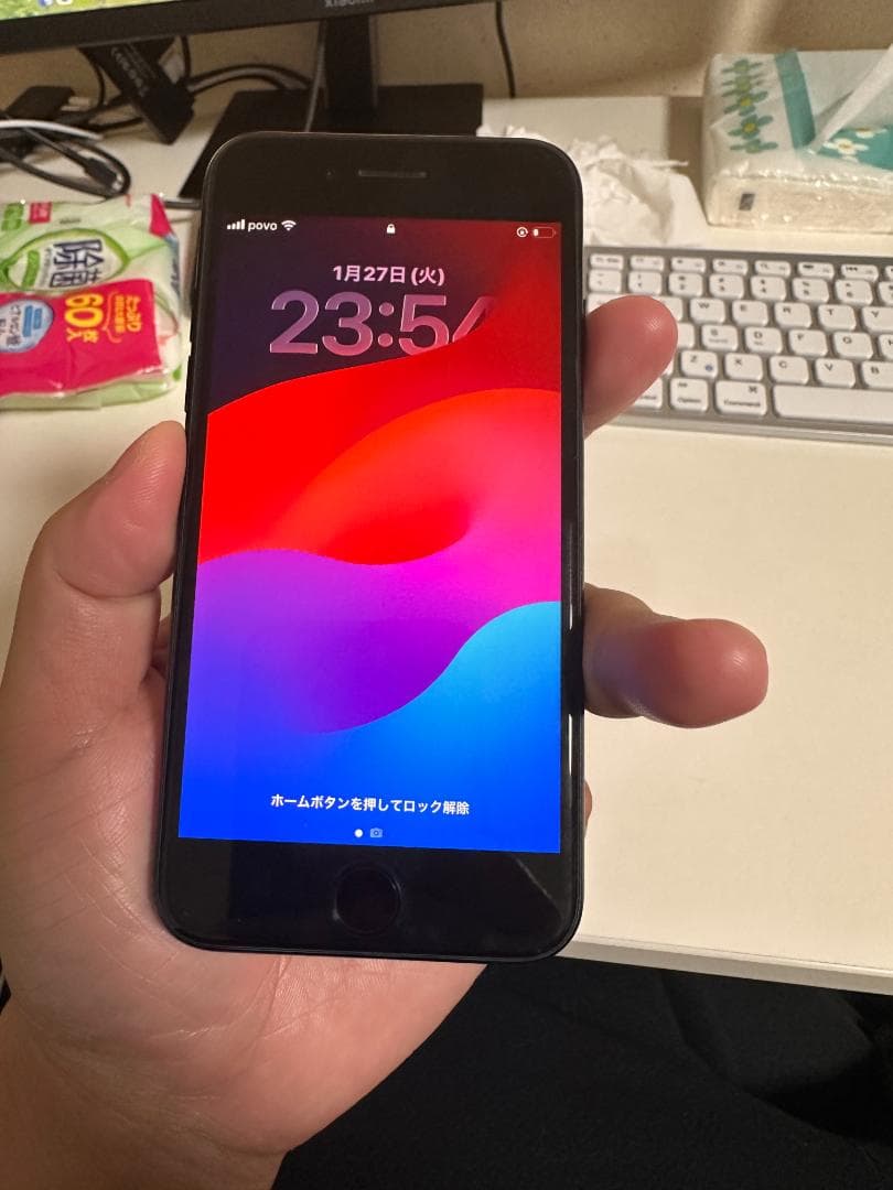 iPhone SE（第二世代） ブラック　64GB SIMフリー