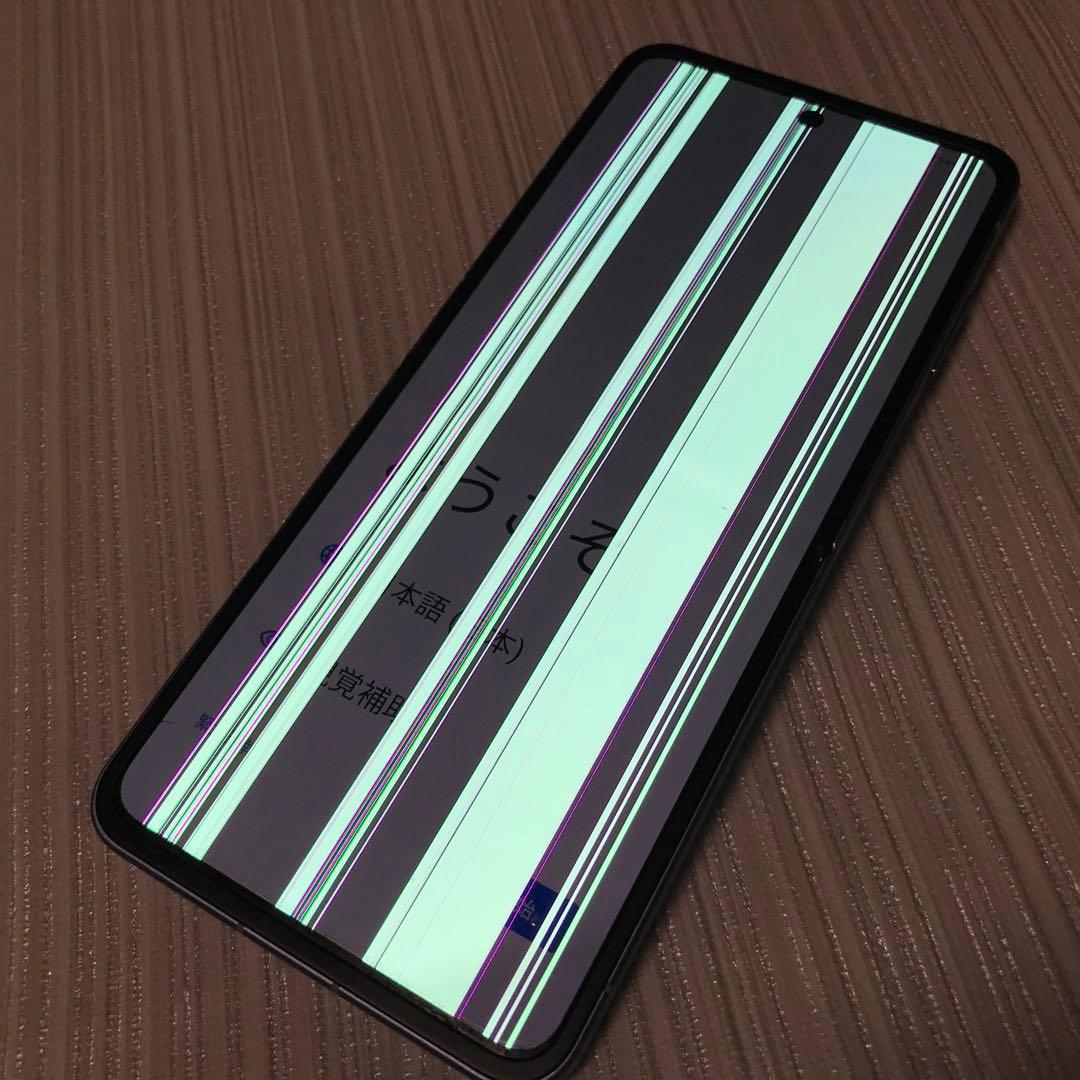 ジャンク品　ZTE Libero Flip 本体　A304ZT 判定◯