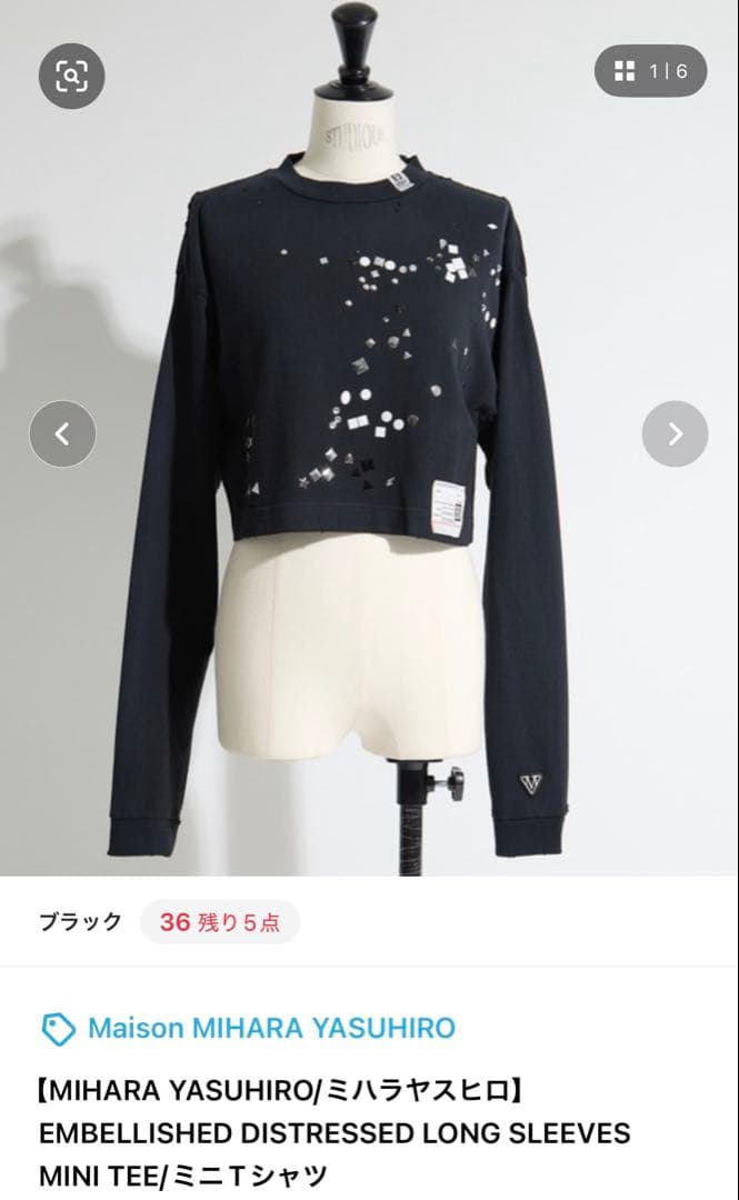 トップス miharayasuhiro LONG SLEEVES MINI TEE