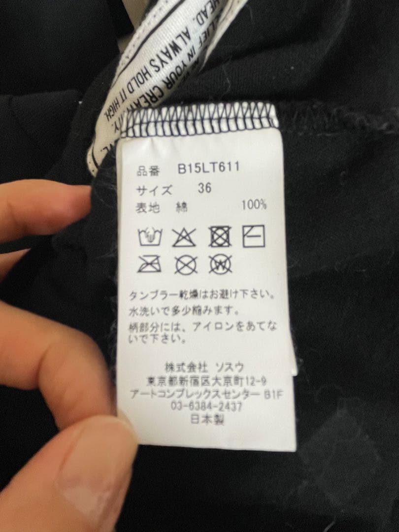 トップス miharayasuhiro LONG SLEEVES MINI TEE