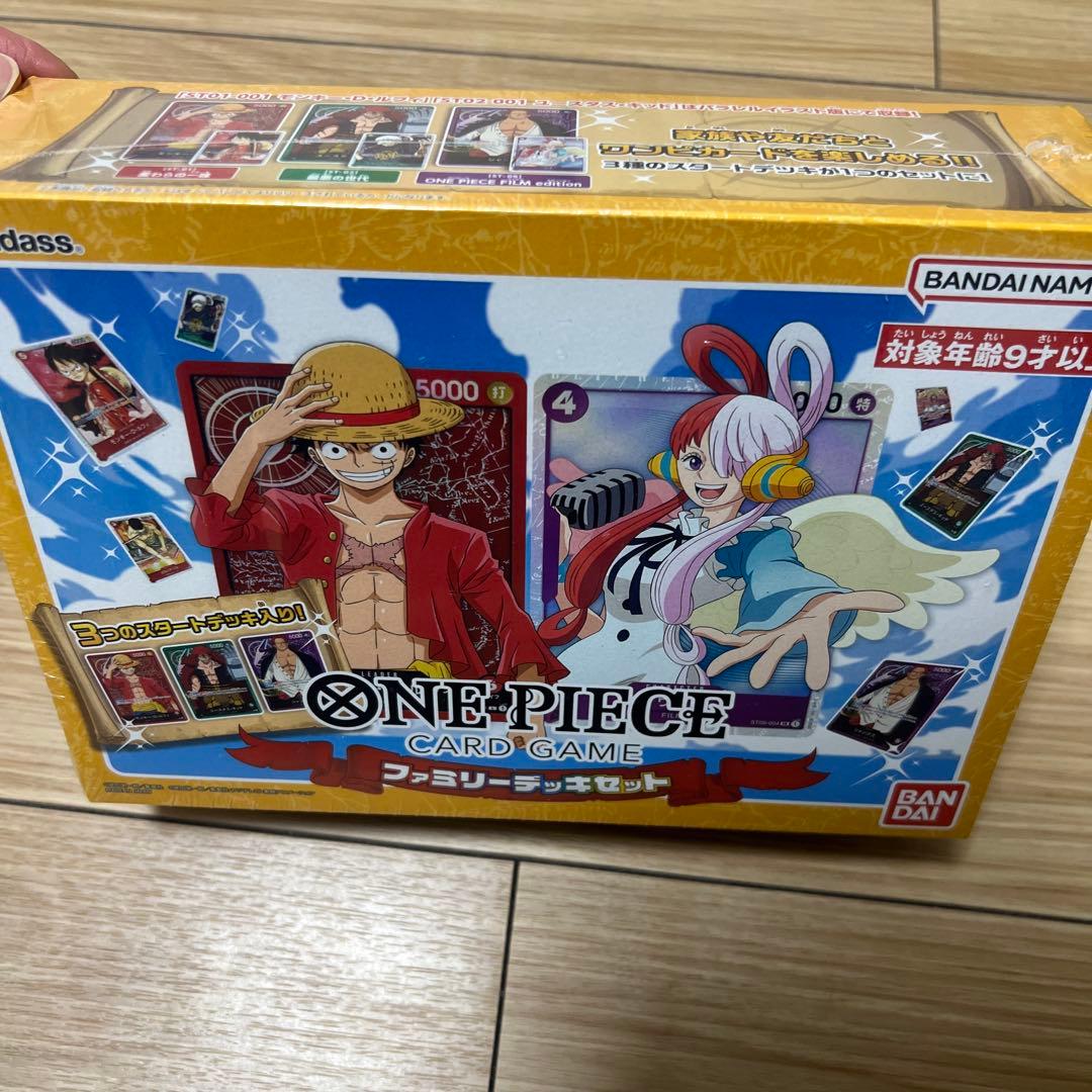 ONE PIECE CARD GAME スタートデッキセット