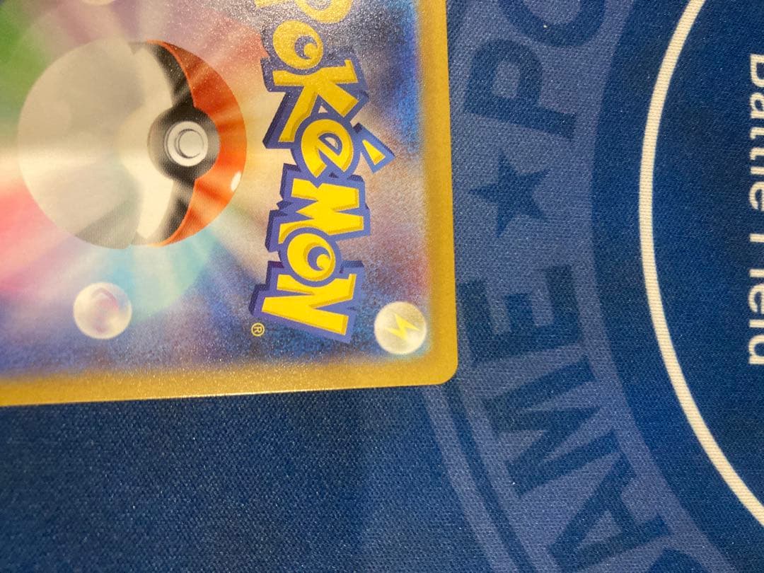 スタートデッキ100 ボスの指令 SR カラスバ