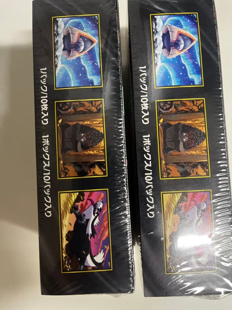 ポケモンカードゲーム MEGAドリームEX 2箱セット