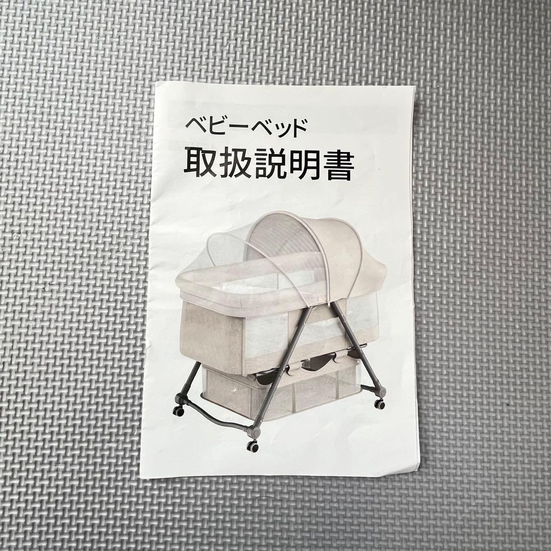 【✨美品✨】折りたたみベビーベッド⭐︎
