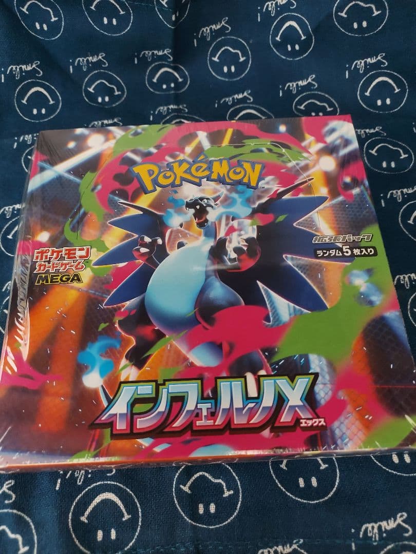 ポケカ インフェルノX新品未開封シュリンク付1box
