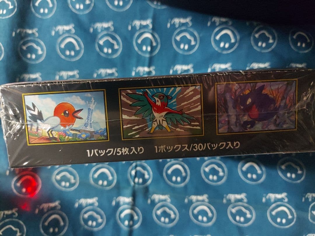 ポケカ ムニキスゼロ 3BOX インフェルノXシュリンク付1box 計 4box
