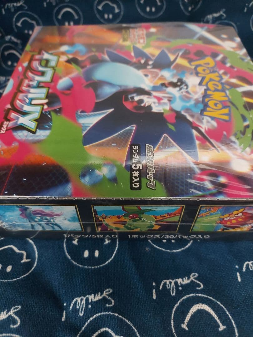 ポケカ インフェルノX新品未開封シュリンク付1box