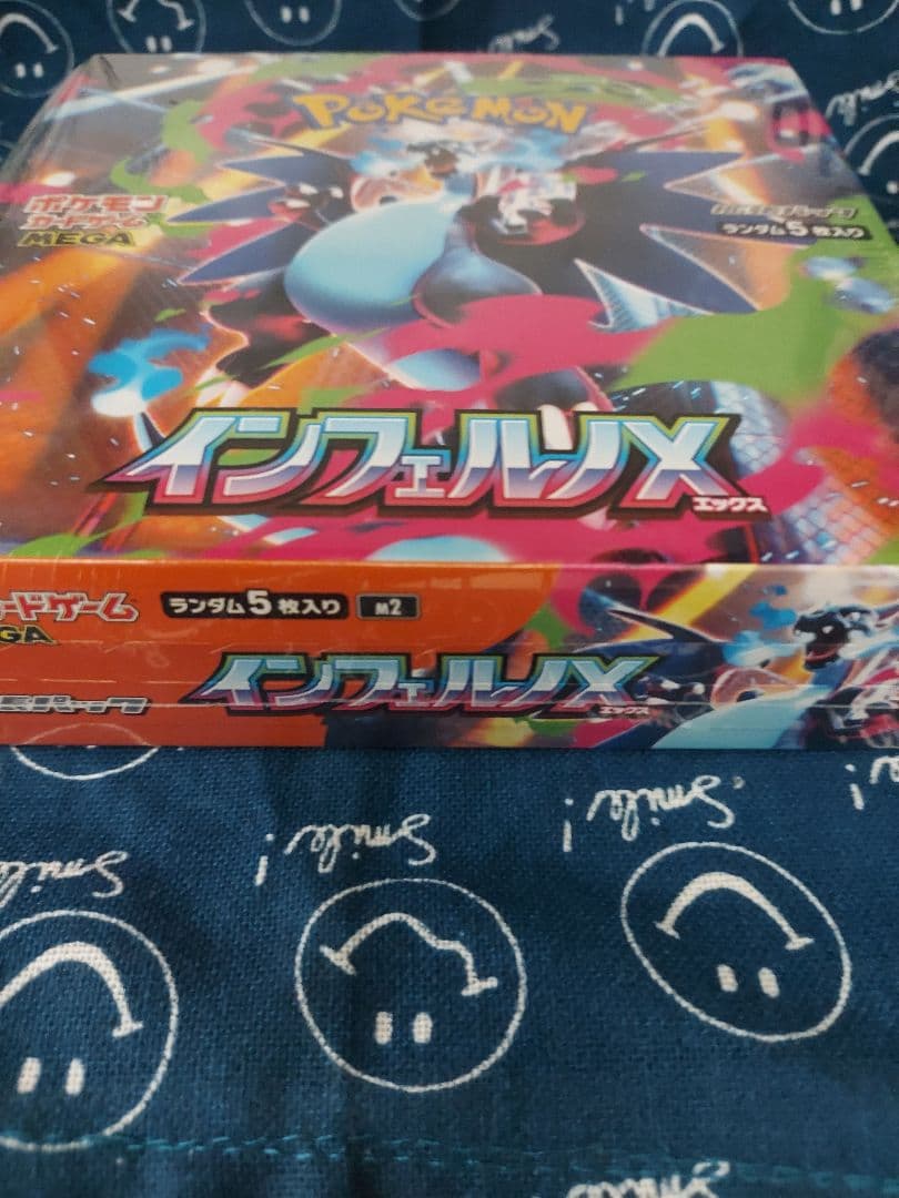ポケカ インフェルノX新品未開封シュリンク付1box
