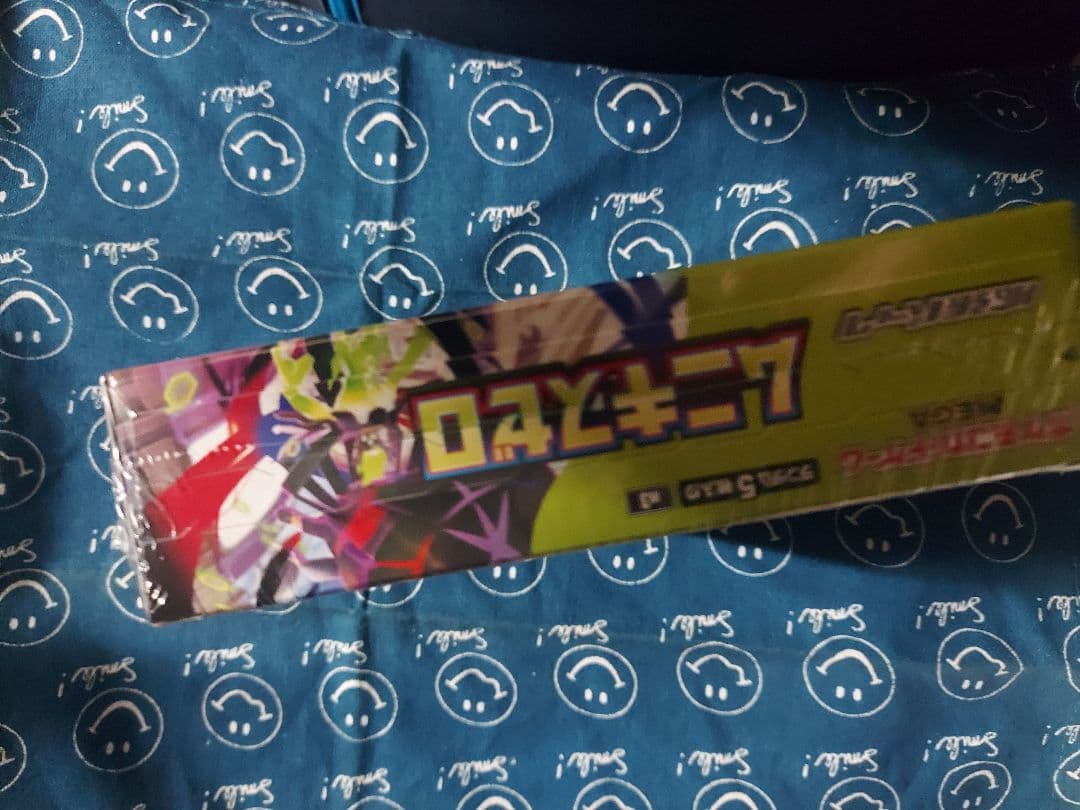 ポケカ ムニキスゼロ 3BOX インフェルノXシュリンク付1box 計 4box