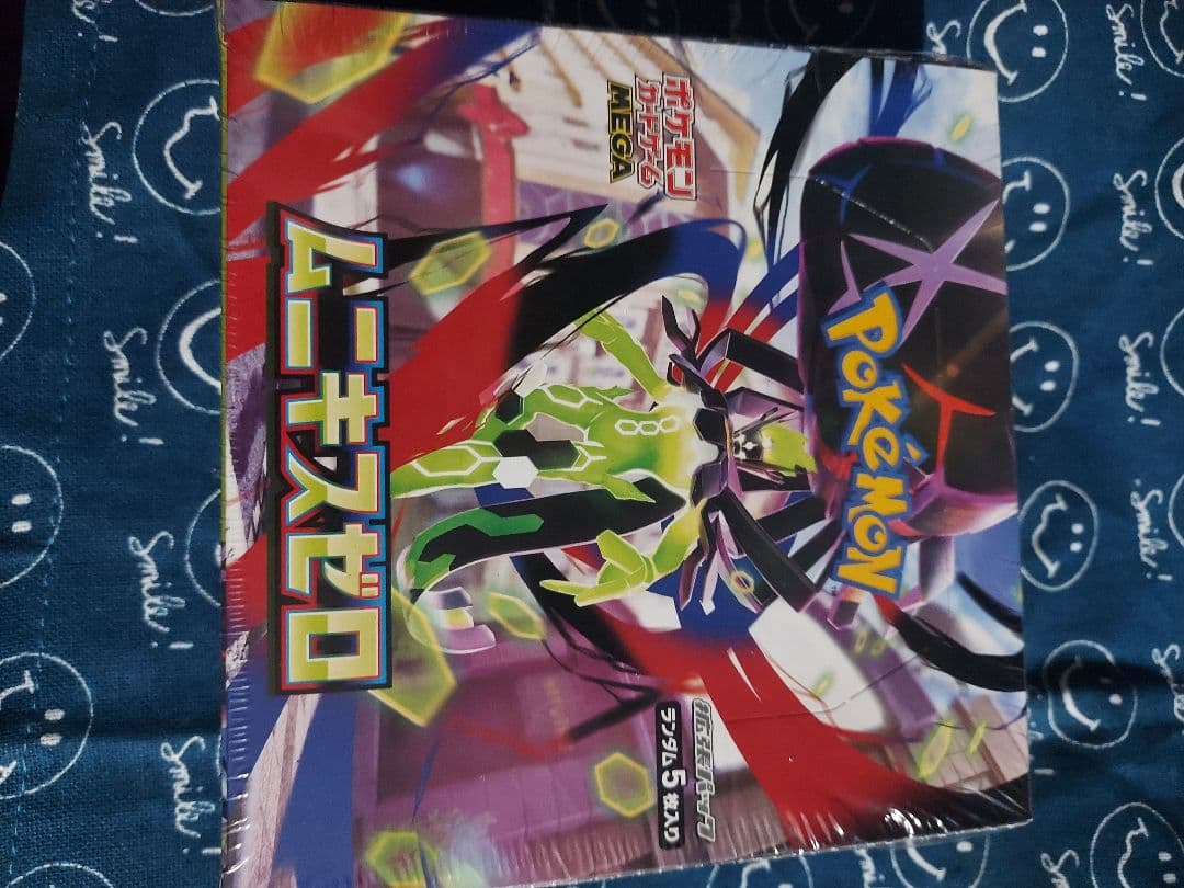 ポケカ ムニキスゼロ 3BOX インフェルノXシュリンク付1box 計 4box