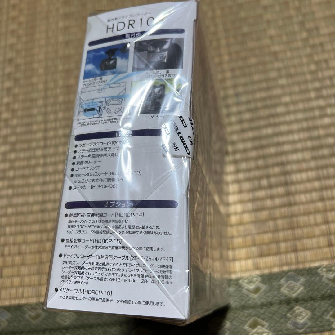 ドライブレコーダー コムテック  COMTEC HDR-103