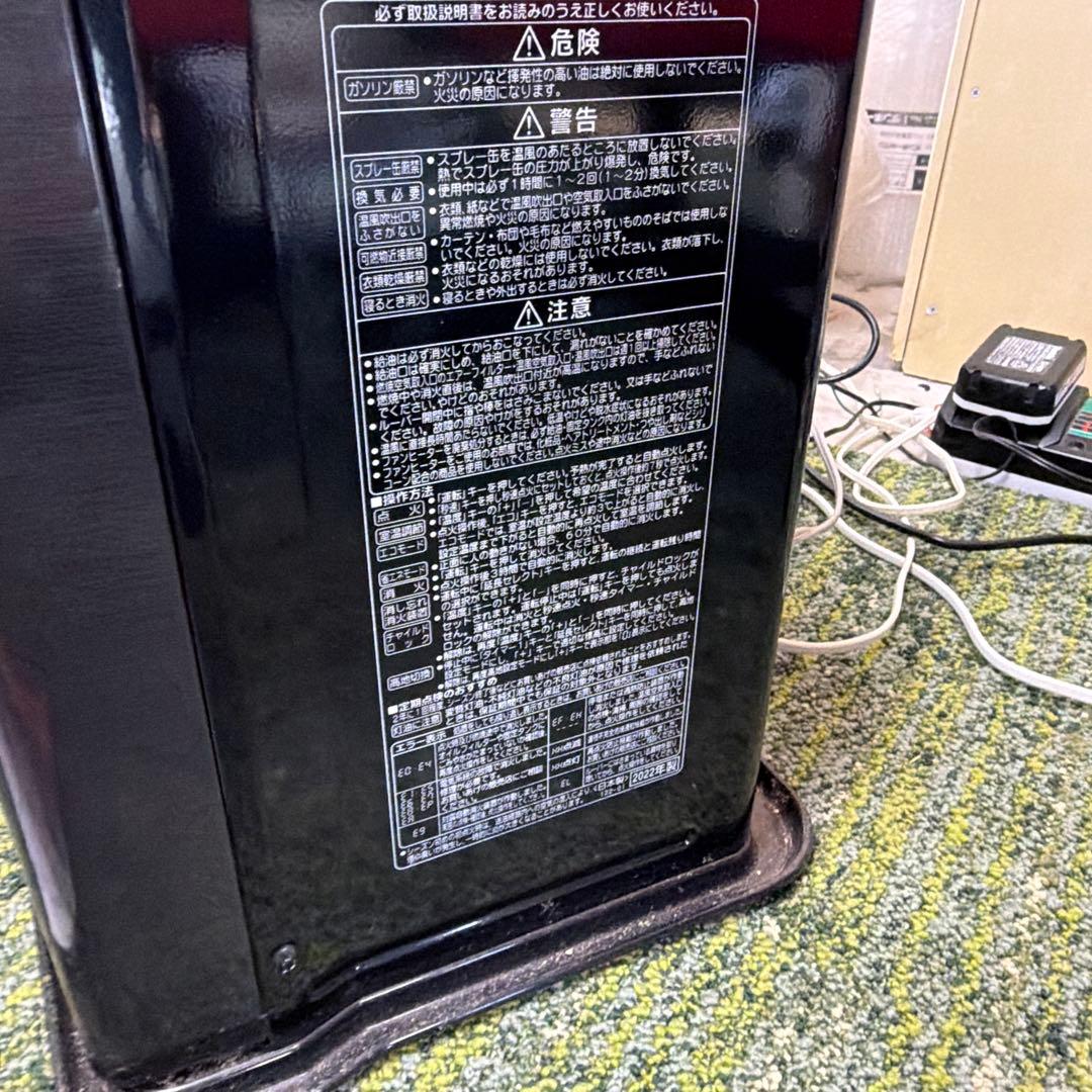 CORONA 石油ファンヒーター ブラック