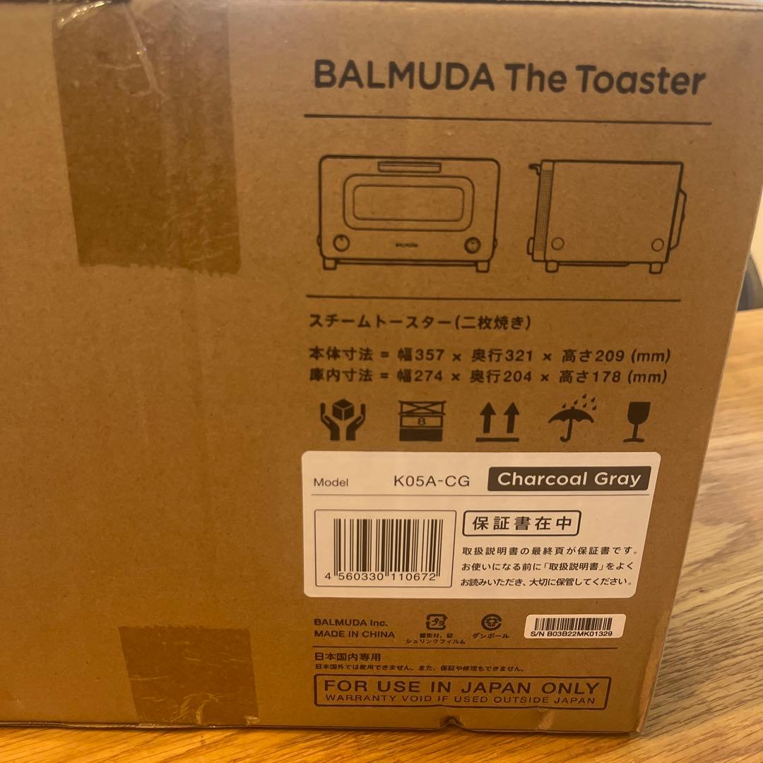 値下げ☆バルミューダ ザ・トースター チャコールグレー K05A-CG