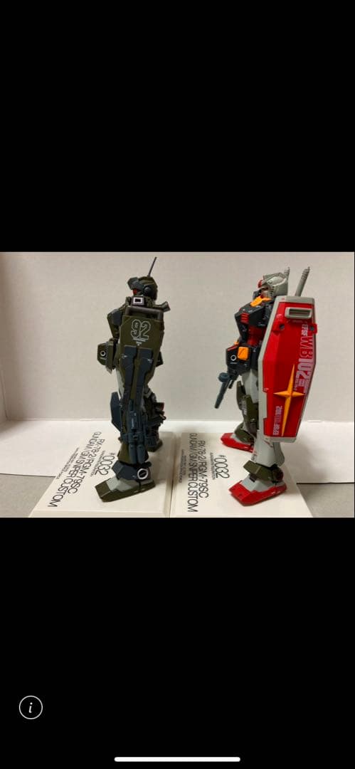 ガンダムフィックスフィギュレーション #0032 ジム・スナイパーカスタム