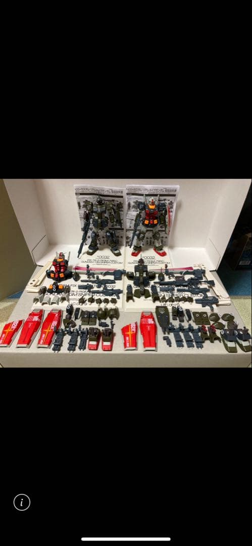 ガンダムフィックスフィギュレーション #0032 ジム・スナイパーカスタム