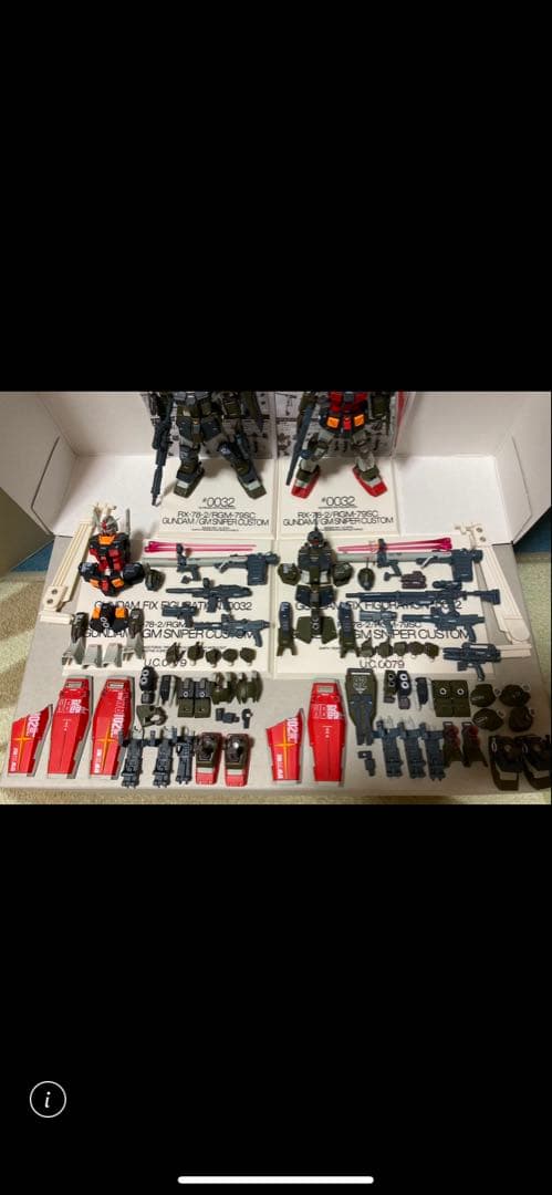 ガンダムフィックスフィギュレーション #0032 ジム・スナイパーカスタム